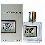 Giorgio Armani Acqua Di Gio Perfume Newly чоловічий, 58 мл, фото 3