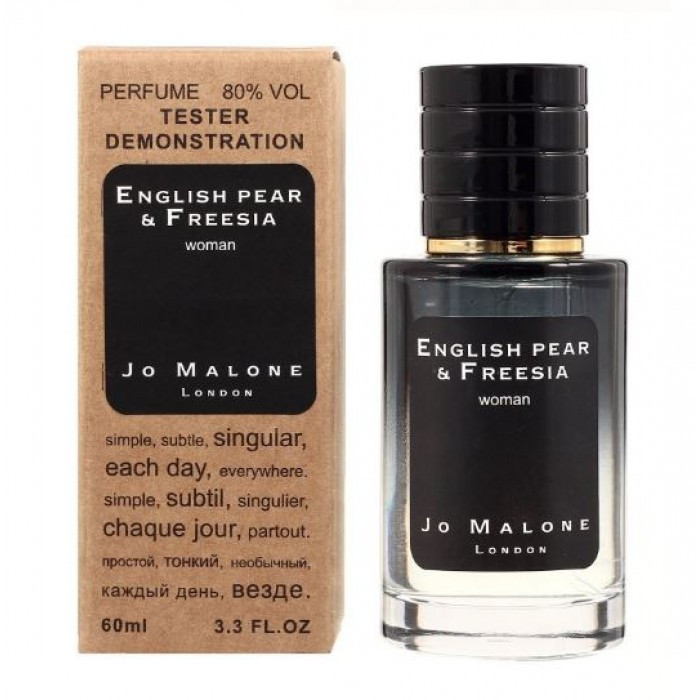 Jo Malone English Pear & Freesia TESTER женский, 60 мл