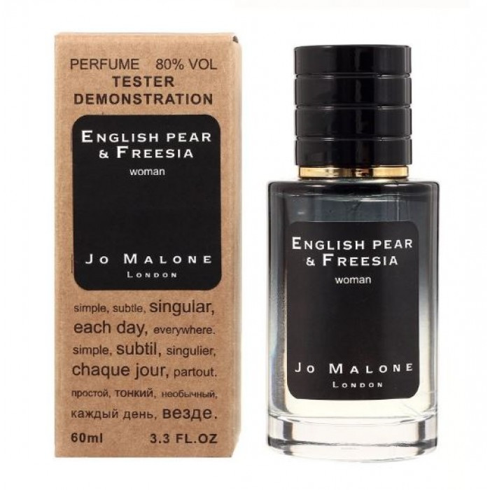 Jo Malone English Pear & Freesia TESTER жіночий, 60 мл