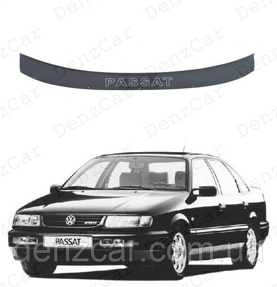 Дефлектор капота Volkswagen Passat B4 1993-1997\Мухобойка Фольксваген Пассат Б4