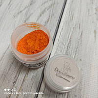 Жовтий водорозчинний сухий барвник 50 грамів