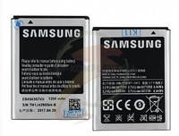 Акумулятор Samsung EB454357VU для телефона Samsung B5512, I8530, S5300, S5302, S5360, S5363 Galaxy Energo Plus