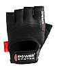Рукавички для фітнесу Power System PS-2250 Pro Grip Black XXL, фото 4