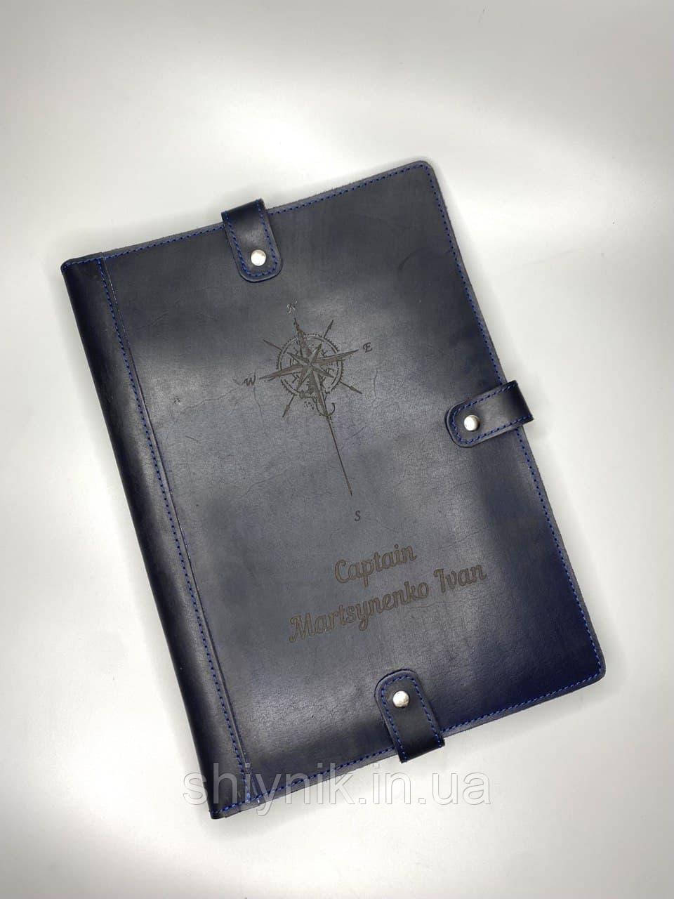 Шкіряна папка для морських документів (папка для документів моряка) синя, фото 1