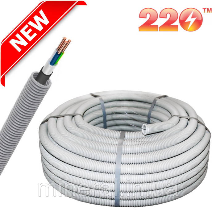 Труба гофрована D20 мм з протяжкою 15/20 (100м), Гофтруба ПВХ, 220ТМ