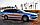Mitsubishi Galant Wagon 1996-2003 Legnum. Дефлектори вікон, вітровики, вставні, Мітсубіші Галант 5, фото 4