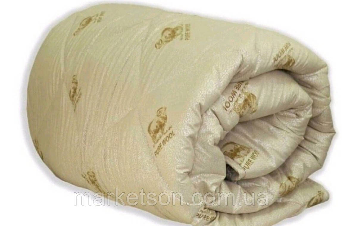 Елітна зимова тепла ковдра з овечої вовни 175х210.