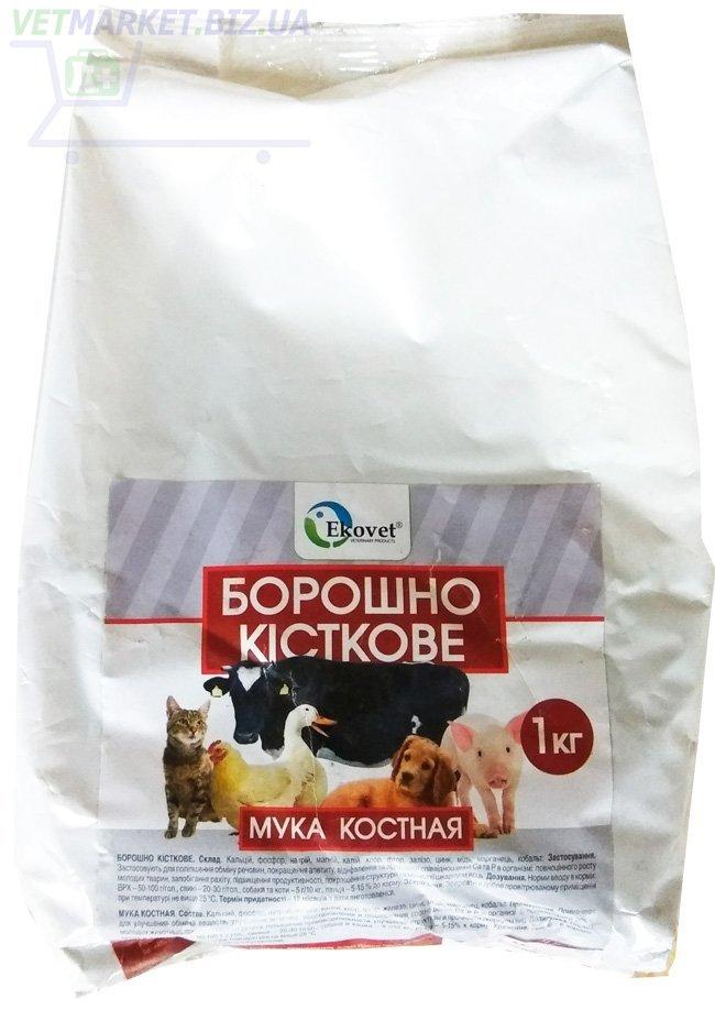 Борошно Кісткове 1кг Ековет