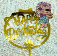 Акриловий топпер на торт ЛОЛ