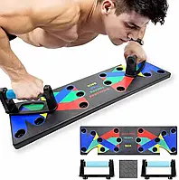 Доска платформа для отжиманий Foldable Push Up Board, упор для отжиманий Jw