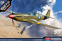 Пластикова модель 1/48 Academy 12338 американський винищувач USAAF P-51 "North Africa"