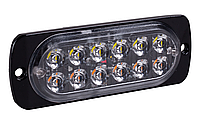 Стробоскоп LED 12В / 24В, (12 Led діодів) 112х41х10мм aluminum (super quality) Жовтий + білий