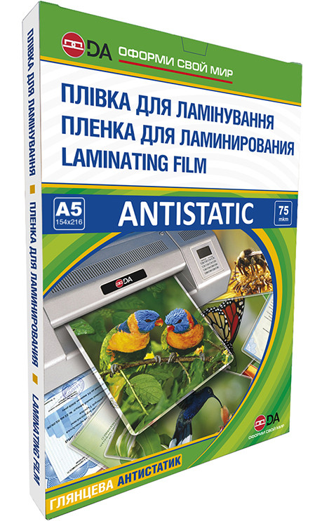 Плівка ламінаційна кармашк. ПЕТ, антистатик, A5 (154х216), 75 мкм (38/37) YLG-ANTISTATIC, уп/100шт, ТМ DA