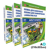 Плівка ламінаційна кармашк. ПЕТ А4 (216х303) 32 (12/20) мкм глянець, уп/100шт, (DA)