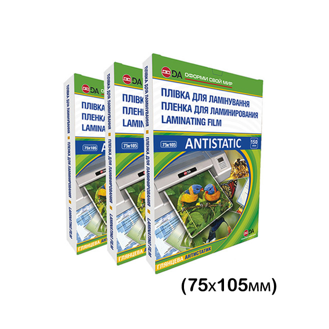 Плівка ламінаційна кармашк ПЕТ 75х105, 80 (50/30) мкм глянець  YLG-ANTISTATIC, уп/100шт, ТМ DA