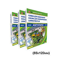 Плівка ламінаційна кармашк ПЕТ 85х120, 125 (75/50) мкм глянець  YLG-ANTISTATIC, уп/100шт, ТМ DA