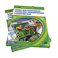 Плівка ламінаційна кармашк. ПЕТ матова, A4 (216х303), 125 мкм (75/25/25) matt/matt, YLG-3-LAYERS , уп/100шт, TM DA