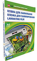 Плівка ламінаційна кармашк. ПЕТ матова, А4 (216х303), 75 (38/37) мкм matt/matt, уп/100шт, ANTISTATIC , TM DA