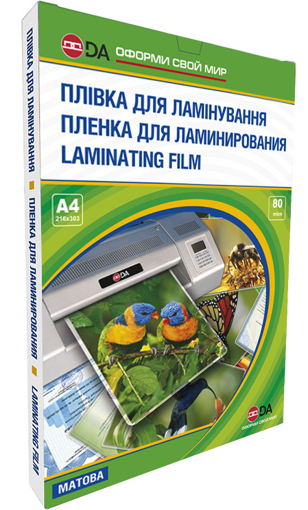 Плівка ламінаційна кармашк. ПЕТ матова, А4 (216х303), 80 (50/30) мкм matt/matt, уп/100шт, ANTISTATIC , TM DA