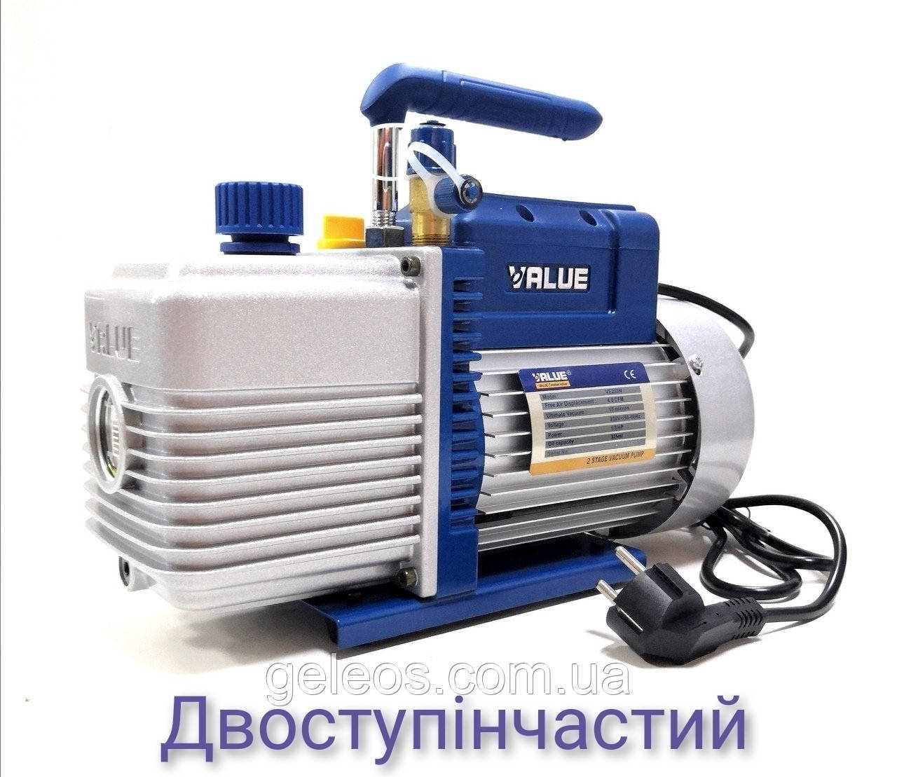 Вакуумний насос Value VE260N 170 л/хв, двоступеневий