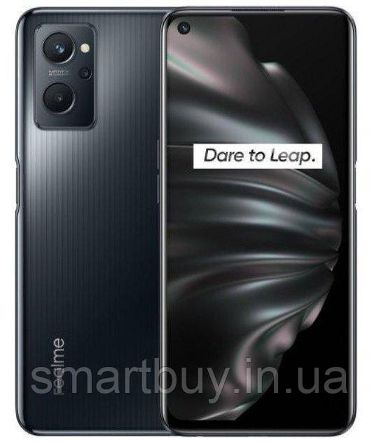 Realme 9i 4/64GB Global Version NFC (Гагантія 12 місяців)