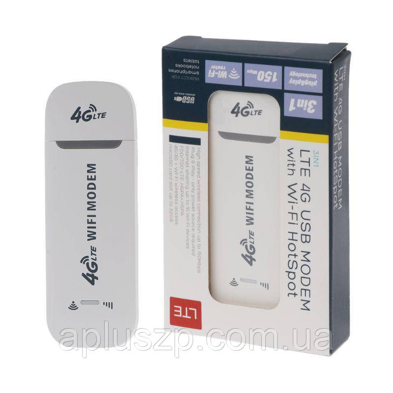 4G Модем USB WI-FI 3G/4G LTE 3in1 150 Mbps HotSpot з точкою доступу SIM-карти