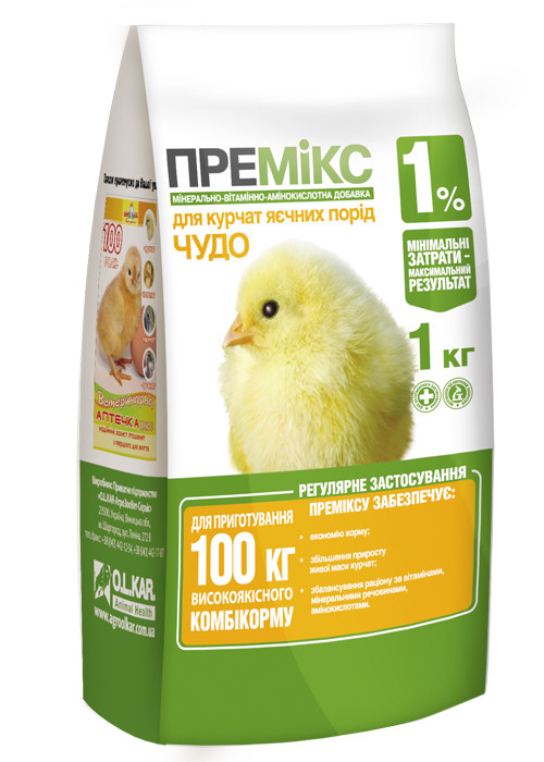 Премікс "Чудо" 1% Курчата 1кг O.L.KAR.