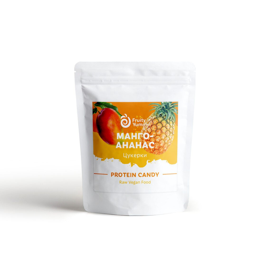 Протеїнові цукерки Манго-Ананас, 60 г, Fruity Yummy