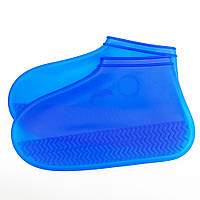 Бахилы на обувь силиконовые от воды и грязи S (Blue) | Многоразовые бахилы-чехлы для обуви