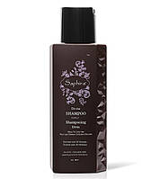 Saphira Divine Curls Shampoo Шампунь для кучерявого волосся, 90 мл