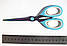 Ножиці портновські для кройки та шиття Titanium Scissors, 18 см., фото 2