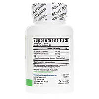 Здоровий метаболізм естрогену з PQQ, DIM + I3C з PQQ, Seeking Health, 60 вегетаріанських капсул BX838, фото 2