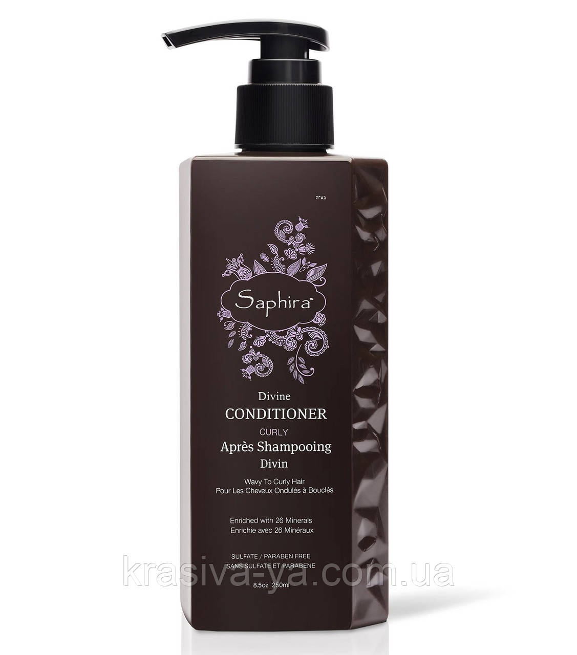 Divine Curls Conditioner-Кондиціонер для неслухняного волосся, 250 мл