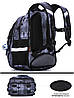 Рюкзак шкільний для хлопчиків SkyName R2-193, фото 2