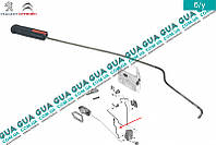Кнопка внутренняя / тяга закрытия замка передней левой двери 9157J6 Citroen / СИТРОЭН BERLINGO (M49) 1996-2003