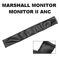 Накладка на оголовье для наушников Marshall Monitor / Marshall Monitor 2 ANC