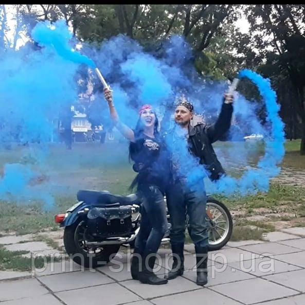 Кольоровий дим на Гендер вечірку Блакитний Gender reveal party за шт