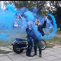 Кольоровий дим на Гендер вечірку Блакитний Gender reveal party за шт