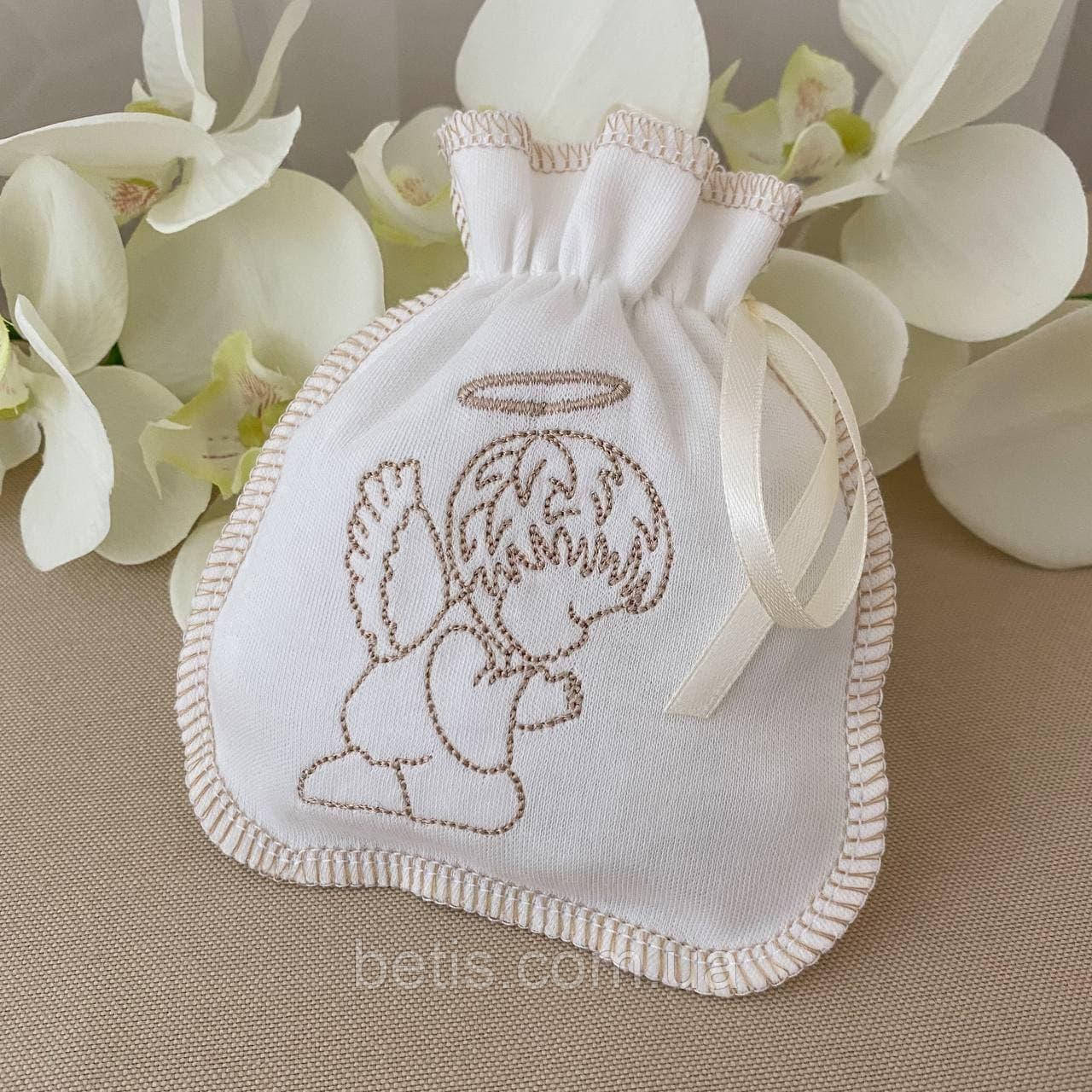 Мішечок "Аріна-1"