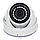Зовнішня IP-камера GreenVision GV-135-IP-H-DOF40-30 4МР, фото 4
