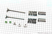 Клапана выпускной (h-91,5; d-25), впускной (h-92; d-30) полный к-кт 2шт 150cc (326036)