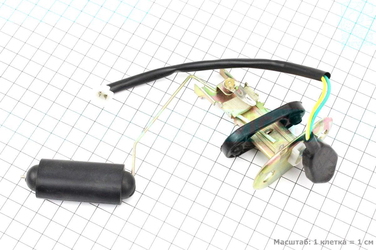 Датчик Топливный в Баке (319112) — Купить Недорого на Bigl.ua (1328772912)