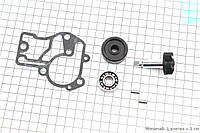 Ремонтный к-кт помпы водяной + крыльчатка Yamaha GEAR 4T, SA26J, SA36J, 6 деталей (339944)