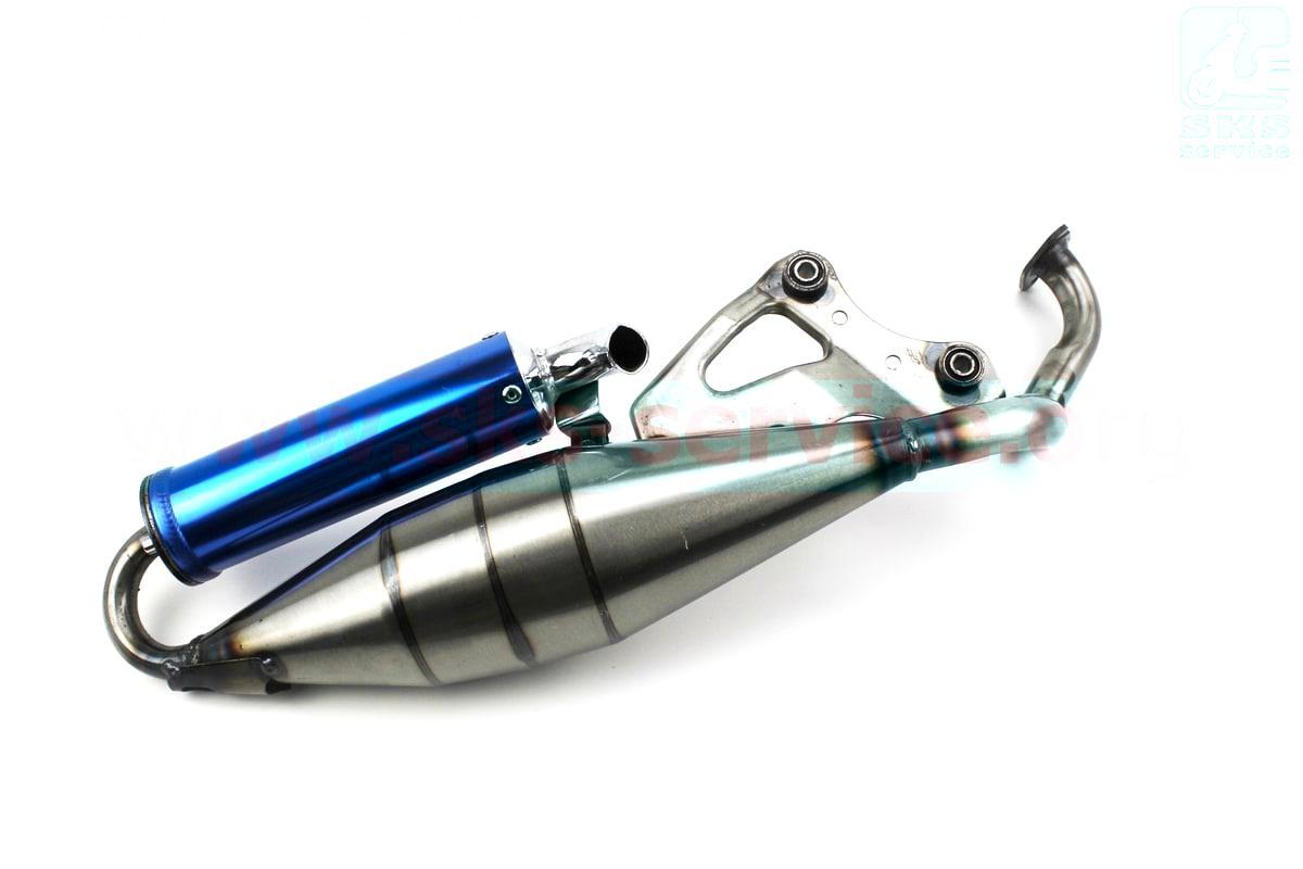 Glushitel Saksofon Honda Dio Zx Af34 35 3477 Cena 32 Grn Prom Ua Id