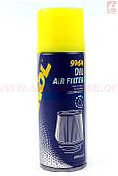 Пропитка масляная для воздушных фильтров "AIR FILTER OIL", Аэрозоль 200ml (304012)
