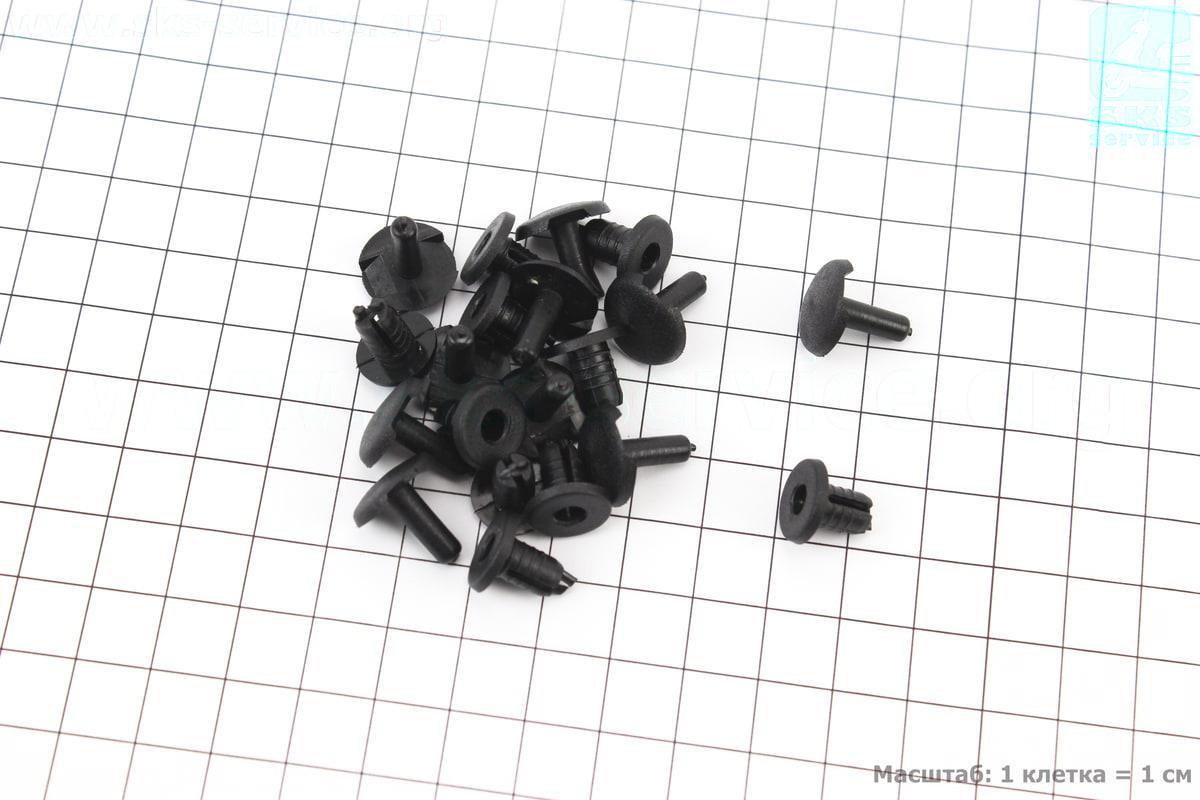 Крепление пластика "клипсы нажимные" к-кт 10шт (черный) (329795) (ID ...