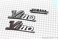 Наклейка шильдик "YAMAHA VINO" к-кт 3шт (12,5х4,5см) (502449)