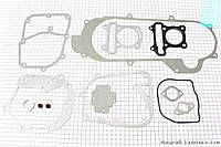 Прокладки двигателя 80cc-47мм, к-кт 13 деталей, короткий вариатор (метал) (309436)