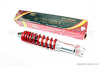 Амортизатор задний GY6/Honda - 280мм*d54мм (втулка 10мм / вилка 8мм) регулир., красный (315079)