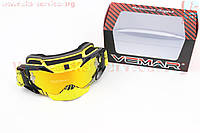 Очки кроссовые/эндуро/АТV, ремешок с силиконовым покрытием, жёлто-чёрные (зеркальное стекло), VM-1015A